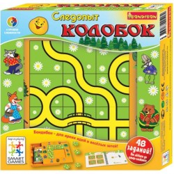 Следопыт Колобок