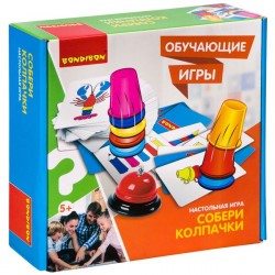 Обучающие игры Bondibon Настольная игра «СОБЕРИ КОЛПАЧКИ», BOX 25х7x25 см