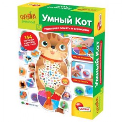R63628 LISCIANI CAROTINA PRESCHOOL Обучающая УМНЫЙ КОТ развивает память и внимание