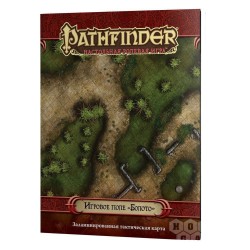 Настольная игра: Pathfinder. Настольная ролевая игра. Игровое поле «Болото», арт. 915060