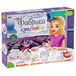 Французские опыты Науки с Буки, BONDIBON, Фабрика красоты, арт.  WS/05XL