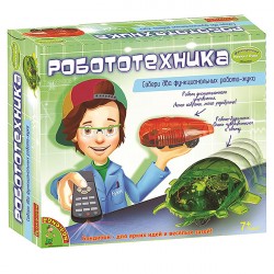 Французские опыты Науки с Буки Bondibon (2 эксперимента) Робототехника , арт. 7090