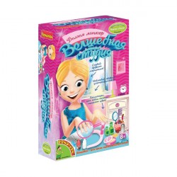 Французские опыты Науки с Буки, BONDIBON, Волшебная студия , арт. WS/914