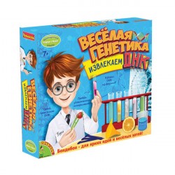 Французские опыты Науки с Буки Bondibon, Весёлая генетика, арт. СМ059