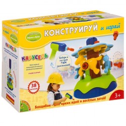 Французские опыты Науки с Буки BONDIBON, Карусель. Конструйруй и играй, арт. JS023