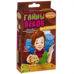 Французские опыты Науки с Буки BONDIBON, Тайны веков