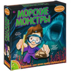 Французские опыты Науки с Буки Bondibon, Морские монстры, арт. ST034935