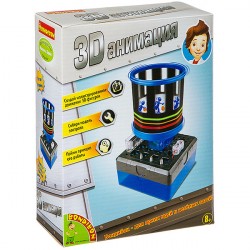 Французские опыты Науки с Буки Bondibon, 3Д анимация, арт. 38828