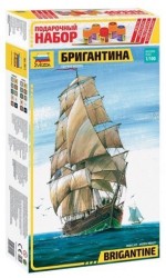 9011П Бригантина