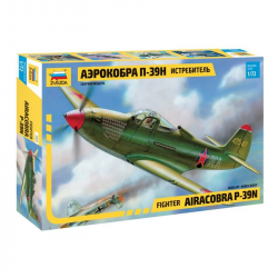 7231 Самолет Аэрокобра