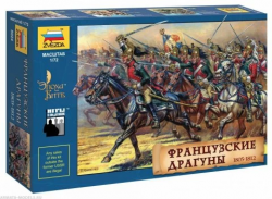 8024 Французкие драгуны 1812 гг.