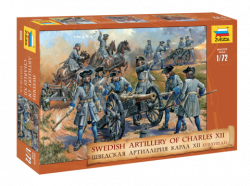 8066 Шведская артиллерия