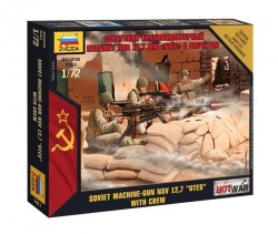 7411 Советский пулемёт Утёс