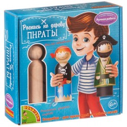 Набор для творчества  BONDIBON. Роспись по дереву/ ПИРАТЫ Арт.0006