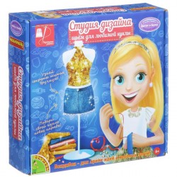 Набор для творчества  BONDIBON. Студия дизайна. Шьем для любимой куклы   Арт.0020