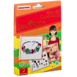 Наборы для творчества от BONDIBON и EVA MODA, Браслеты с шармами