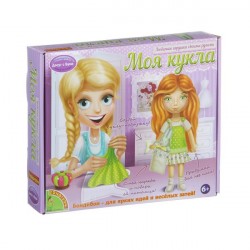 Набор для творчества  BONDIBON. МОЯ КУКЛА! Любимая игрушка своими руками (рыжая) Арт.0023