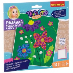 Набор для творчества BONDIBON. Мозаика ВОЛШЕБНЫЕ КАМНИ (чудесные цветы)