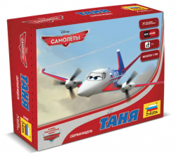 2069 Сборная модельТаня