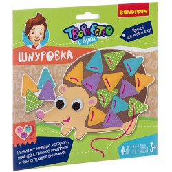 Набор для творчества  BONDIBON.  Шнуровка ( еж )