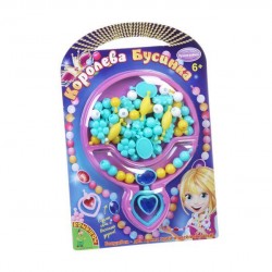 Набор Королева Бусинка Bondibon, CRD 17x13x2 см, арт.22253.