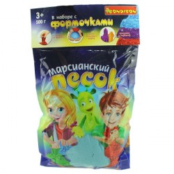 Набор игровой Вondibon Марсианский песок, 500г голубой, 5 формочек (транспорт).