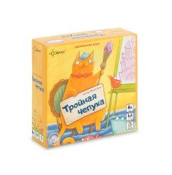 Эврикус. Наст. игра Тройная чепуха арт.BG-11006