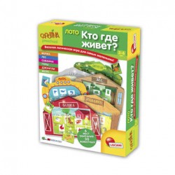 R63659 LISCIANI CAROTINA PRESCHOOL Игра обучающая Лото КТО ГДЕ ЖИВЕТ?
