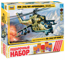 7293 Вертолет Ми-24 В/ВП Крокодил