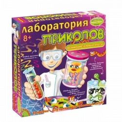 Лаборатория приколов