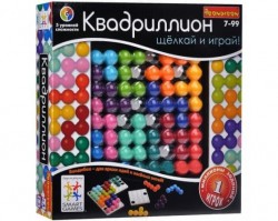 Квадриллион