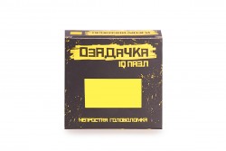 Головоломка «Озадачка» тип-  «Прямоугольник»