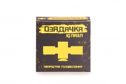 Головоломка «Озадачка» тип-  «Спутник»