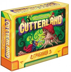 Настольная игра: Cutterland. Грибница, арт. 915196