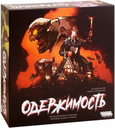 Настольная игра: Одержимость, арт. 915154
