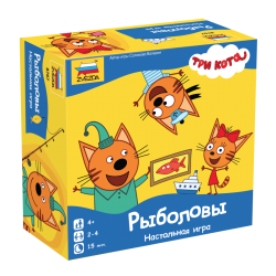 8767 Три кота. Рыболовы.