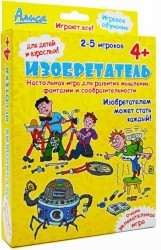 Алиса. Наст. игра 