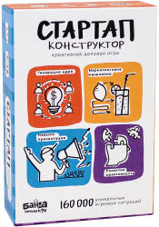 Стартап-конструктор  (настольно-печатная игра ТМ «Банда умников») УМ050