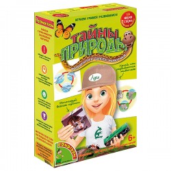 Японские опыты Науки с Буки BONDIBON, Тайны природы, арт.196411