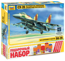 7240П Самолет 