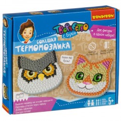 Набор для творчества BONDIBON. БОЛЬШАЯ ТЕРМОМОЗАИКА! Крупные бусины