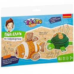 Набор для творчества BONDIBON. Поделки из гофрокартона (черепашка и рыбка)