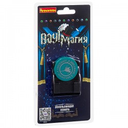 Фокусы от Bondibon, Ускользающая монета, арт 21013