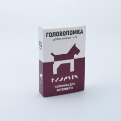 Головоломка IQ GEARS 3115 Собака