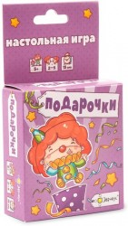 Эврикус. Наст. игра 