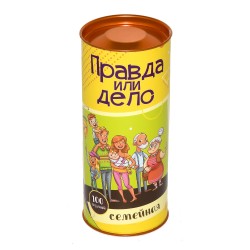 Наст.игра 