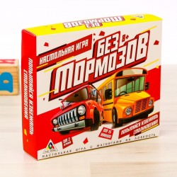 Лас Играс. 1063938 Игра настольная 