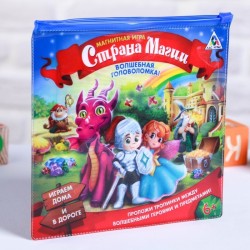 Лас Играс. 1417762 Магнитная игра 