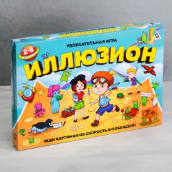 Лас Играс. 1610541 Настольная игра 