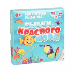 Лас Играс. 2097605 Настольная игра 